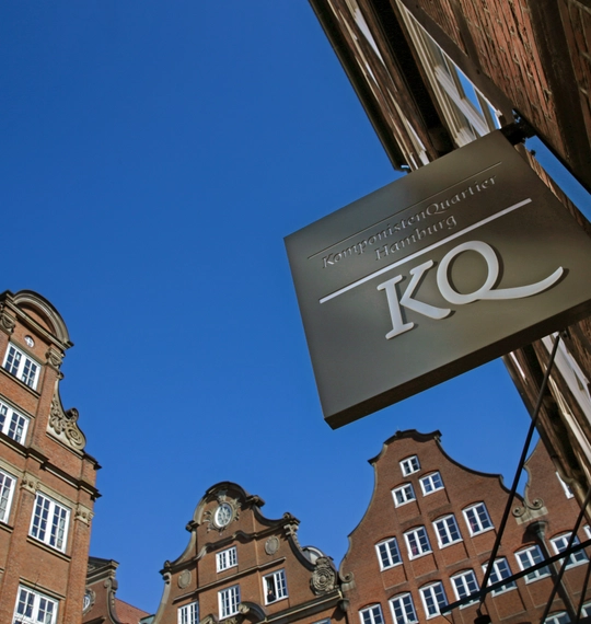Eingang Kq Peterstraße (c) Ulrich Perrey